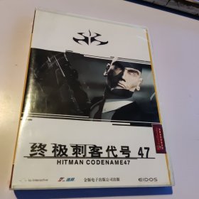 游戏光盘:超值典藏版 之 终极刺客代号47(1CD+说明书)