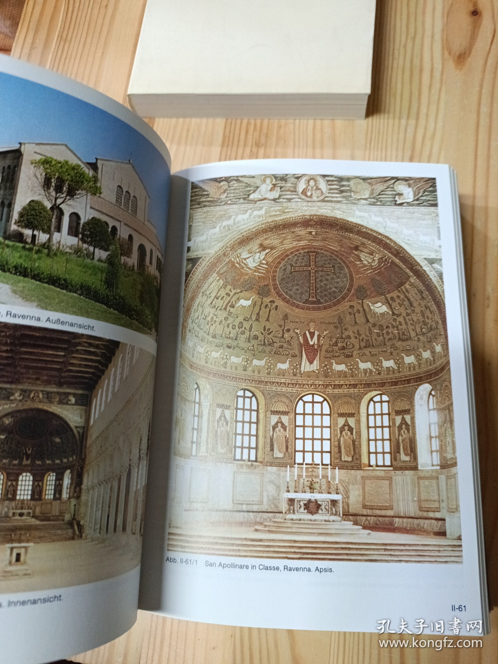 Strukturen der Kunst艺术结构