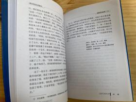 康巴民间文学集成丛书(4册)：藏族民间故事（中下）、 藏族民间谚语、 藏族民间歌谣（现存4册合售）