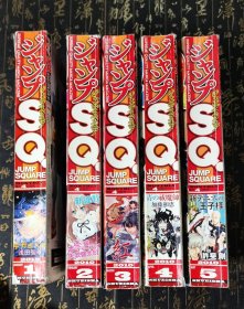 【正版】日文原版漫画杂志 集英社 JUMP SQUARE ジャンプスクエア ジャプSQ 【2010年1,2,3,4,5月】5本合售