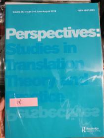 perspectives studies in translation theory and practice 2018年6-8月英文版