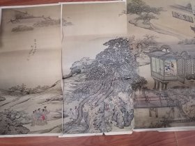 印刷品袁江画作12条一套