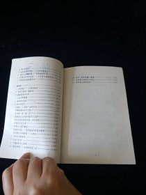 世界建筑艺术欣赏 上