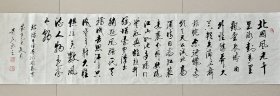 北国风光