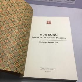 HUA SONG stories of the chinese diaspora