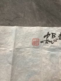 陕西著名画家肖焕先生画作明艳夺昭阳