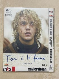 200. 盛佳DVD：汤姆在农庄，又名：汤姆的农场旅行。（近全新简装版DVD9）。