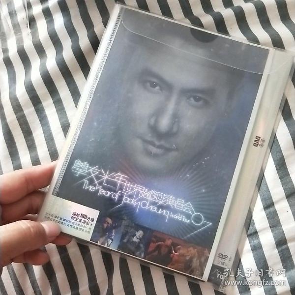 学友光年世界巡回演唱会dvd(3碟装)