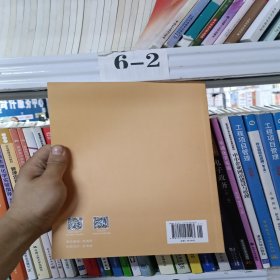 2022年国家统一法律职业资格考试 民事诉讼法专题讲座真金题卷4