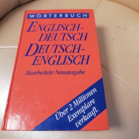 worterbuch English-Deutsch Deutsche-English