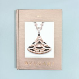 BVLGARI ROMA 2015