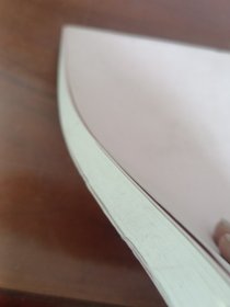 申论的规矩（下）