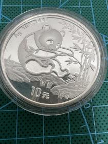 1994年熊猫银币1盎司