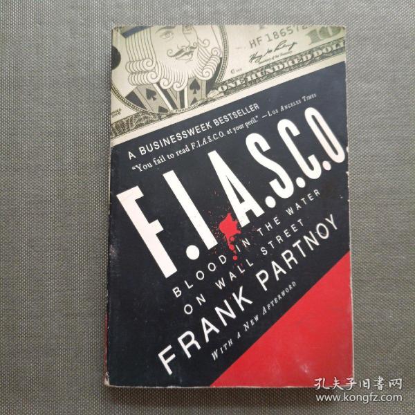 FIASCO：Blood in the Water on Wall Street