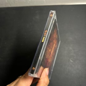 唐朝乐队 演义cd 京文 早期 ifpi Z407 没卡尺了 用的胶带固定的。 可以用酒精擦掉的 盘面几乎没划痕