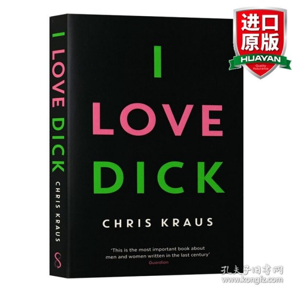 I Love Dick