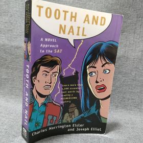 Tooth and Nail: A Novel Approach to the New SAT