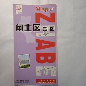 闸北区地图，2008年版本，上海分区地图，闸北地图，上海地图，珍贵资料