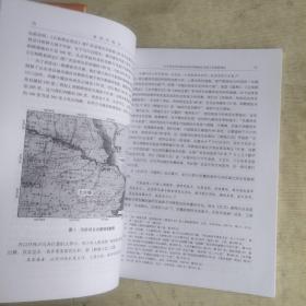 敦煌学辑刊