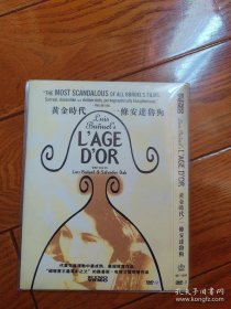 黄金时代+一条安达鲁的狗 DVD