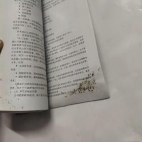 桌面战争 美国兵棋发展应用及案例研究
