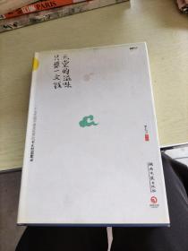 天堂的滋味，只要一文钱