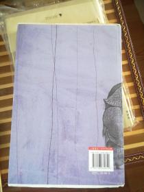 像我这样笨拙地生活 毛边