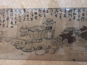 【松冈环翠】 日本画1830 - 1887（天保元〜明治二十）58岁。名正 训，又作光训，字季慎,号莲痴、松石、环水，通称橘四 郎。作州津山（今冈山县）人,后居住于东京。师承五十 岚竹沙。长于山水、花鸟，尤其善画墨莲，被世人誉为 “环翠莲花