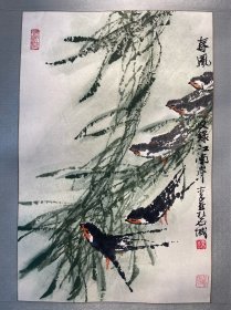 李亚，67*45，镜心，李亚，江苏盐城人。现为中国美协会员、中国美协江苏分会理事、江苏省花鸟画研究会副会长、颜真卿书画院名誉院长。