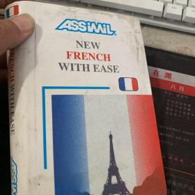 NEW FRENCH WITH EASE