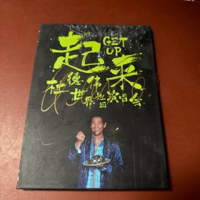 香港 流行 音乐 1碟 CD-MP3 杜德伟世界巡回演唱会 起来 GET UP 宣传纪念品 签名