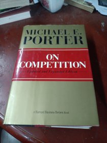 On Competition