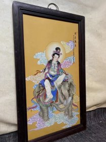 王大凡作品红木镶瓷板画粉彩人物骑象观音挂屏 高90厘米宽53厘米