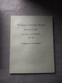 Wolfgang Amadeus Mozart Konzert