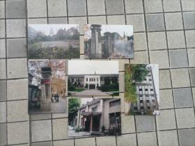 芜湖农业学校（己拆迁并入芜湖职业技术学院）照片6幅合售！