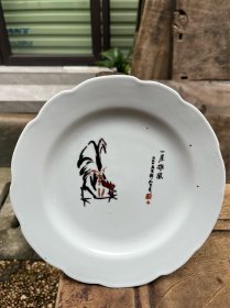 景德镇生产的落款张志安的手绘瓷器赏盘一个