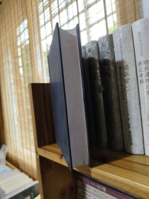 蔡尚思文集