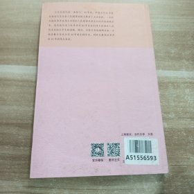 改革开放40年文学丛书:3本合售