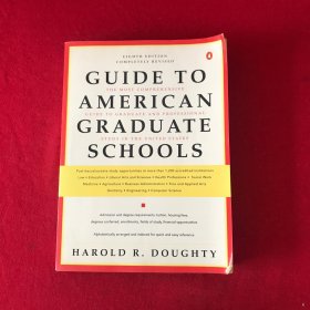 Guide to American Graduate Schools (8th Ed)(美国研究生院指南（第8版）)