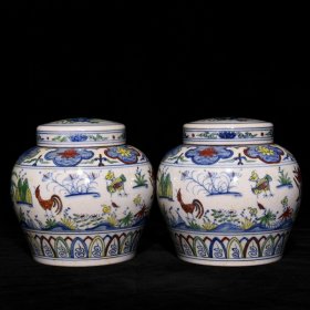 明成化红胎斗彩内画全家福天字罐1对 高14厘米 直径14.5厘米 bhg24 v13683990532