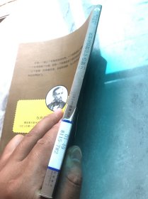 数学家教你学数学：狄利克雷教你学函数（2）