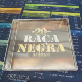 as20+RACANEGRA acustico CD