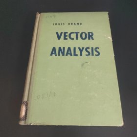 矢量解析 英文版 VECTOR ANALYSIS