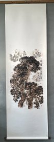 宴平 天津画院副院长，中美协会员，精品8平尺！手工立轴！
