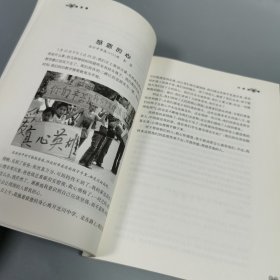 90后的坚强:川沪学生汶川情