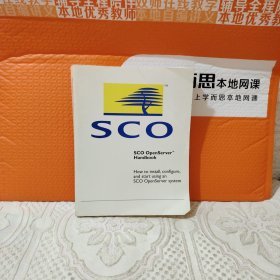 SCO