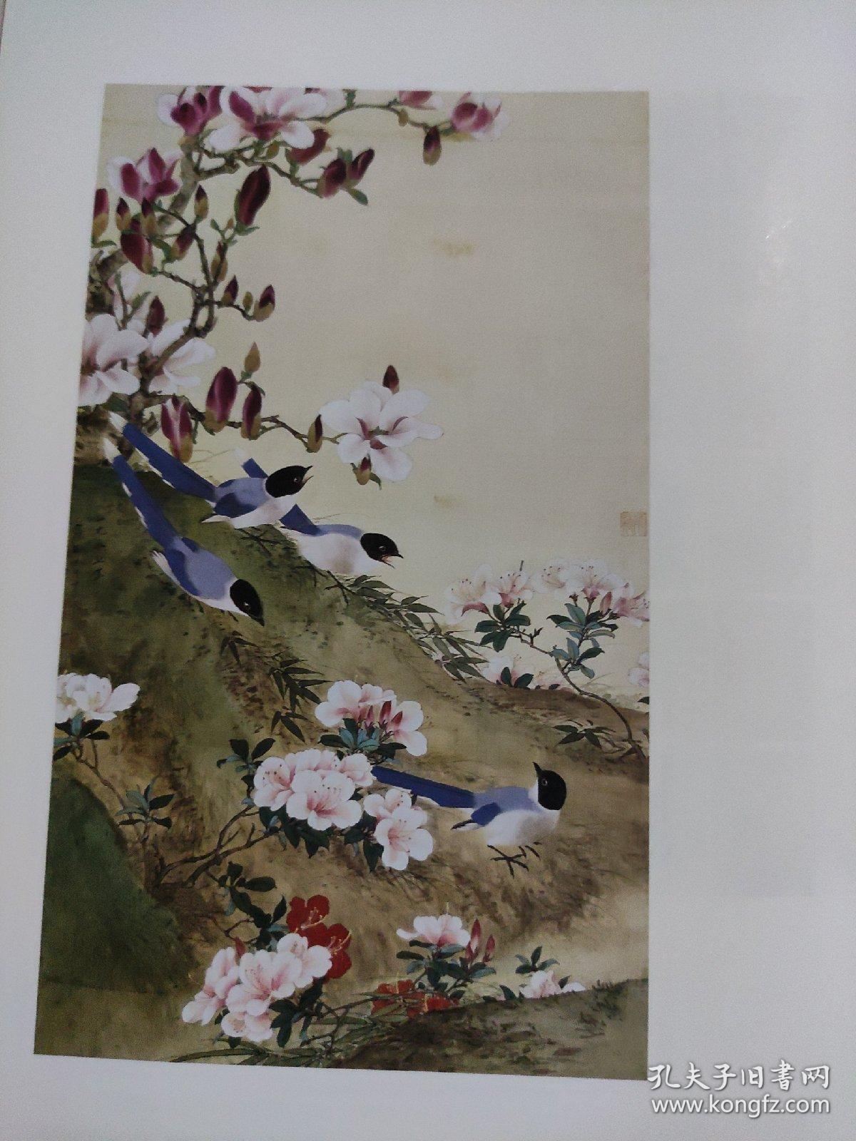 画页（散页印刷品）——书画——四君子图四屏【吴昌硕】。召树屯和喃诺娜【程十发】，花鸟【田世光】，松下论酒【陈少梅】。天女散花【张大千】1795.