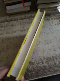王立群：读史有学问 书衣磨损 变色