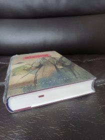 Old Goriot by Honore de Balzac ------ 巴尔扎克《高老头》人人文库布面精装本