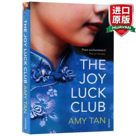英文原版 The Joy Luck Club 喜福会-英版 英文版 进口英语原版书籍